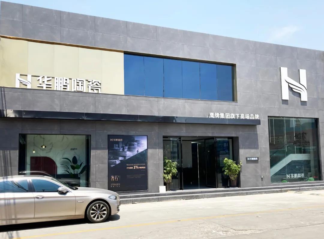 90天快速盈利 | 昆明旗艦店來(lái)襲，探尋不一樣柔光空間