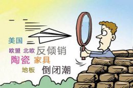 2017年陶瓷行業(yè)將迎來三大挑戰(zhàn)，柔光磚沖擊陶瓷
