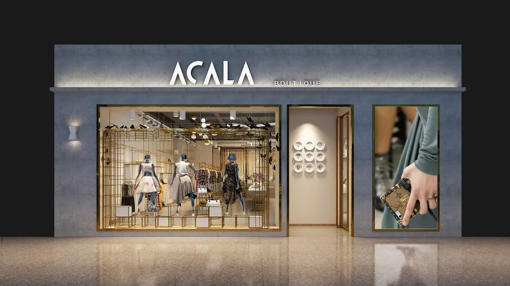 設(shè)計(jì)創(chuàng)造價(jià)值｜設(shè)計(jì)師【鞠文彬 】ACALA買手店案例分享