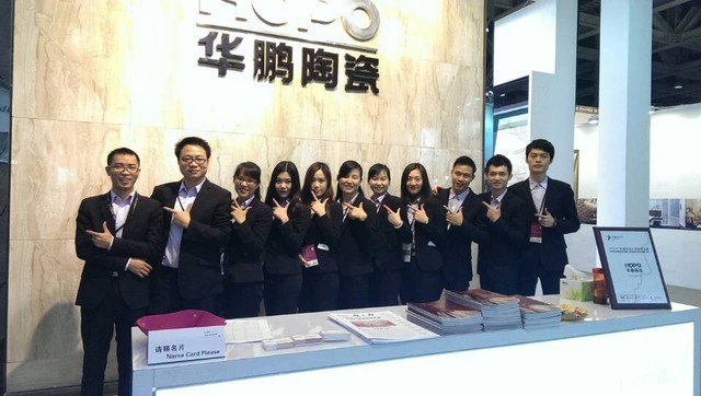 2013華鵬HOPO廣州設(shè)計周展會完美收官，感謝各界來賓的鼎力支持！