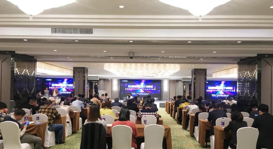 榮譽(yù)新篇 | 踐行社會(huì)責(zé)任，華鵬陶瓷榮膺“2020百度泛家居行業(yè)社會(huì)責(zé)任企業(yè)”