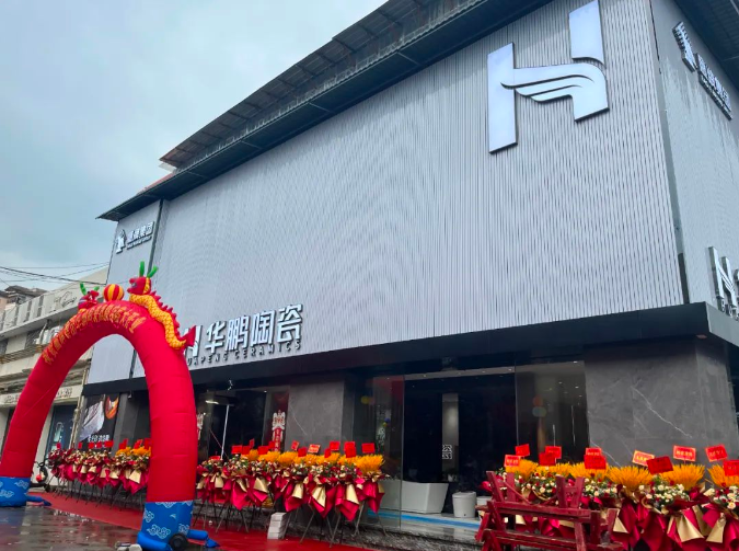 直擊現(xiàn)場 | 佛山旗艦店開業(yè)，燃爆七月 ！