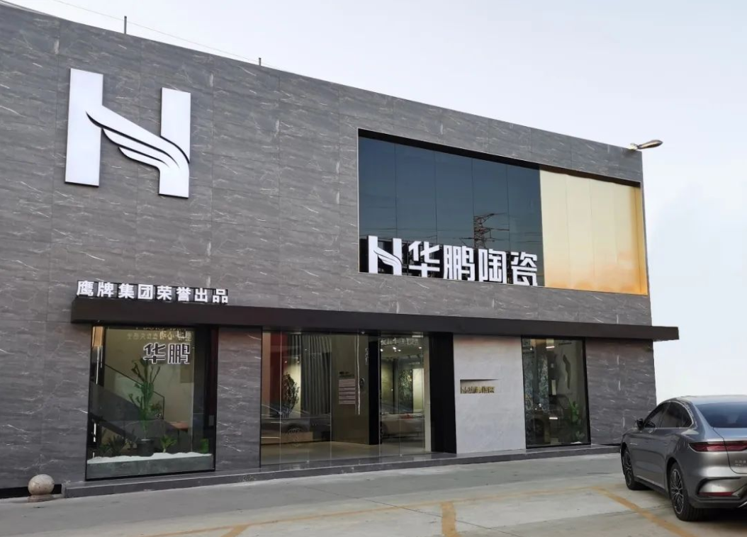 南通旗艦店 | 空間張弛有度，這才是美學的正確打開方式 ！