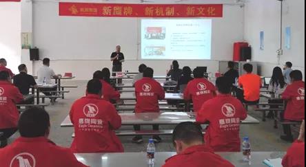 統(tǒng)一思想謀發(fā)展，提振士氣開新局